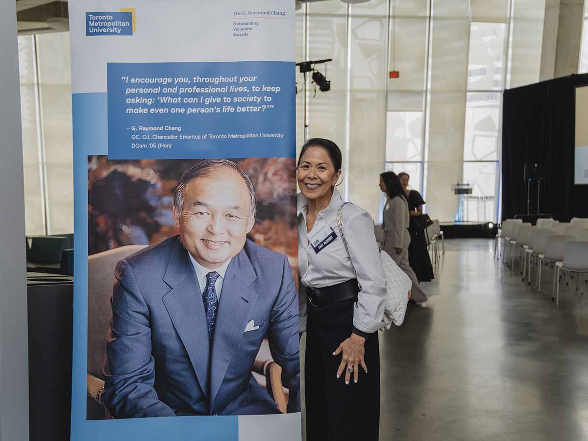 2024 G. Raymond Chang Outstanding Volunteer Awards