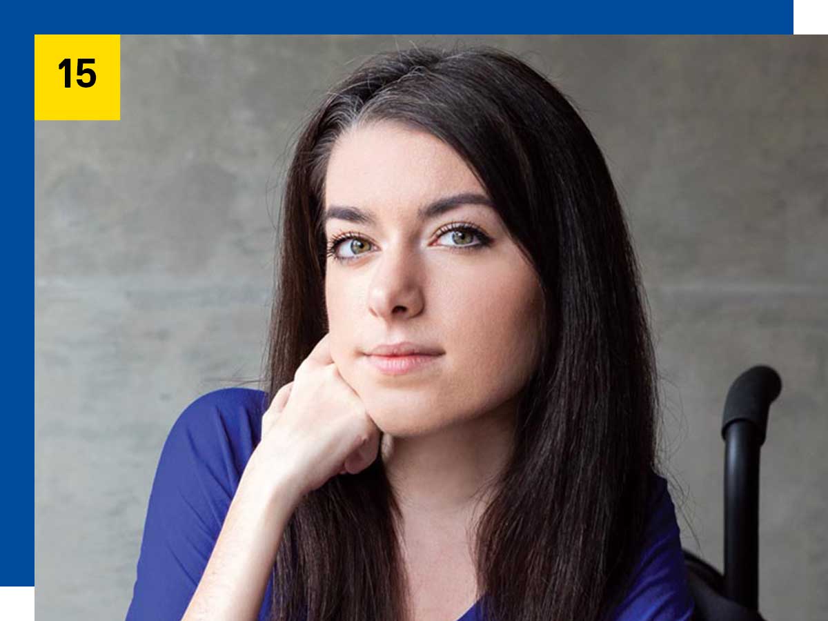 Maayan Ziv, Founder/CEO of AccessNow, Radio and Television Arts '12, Digital Arts (MA) '15