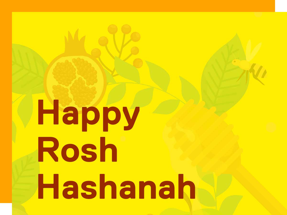 Happy Rosh Hashanah