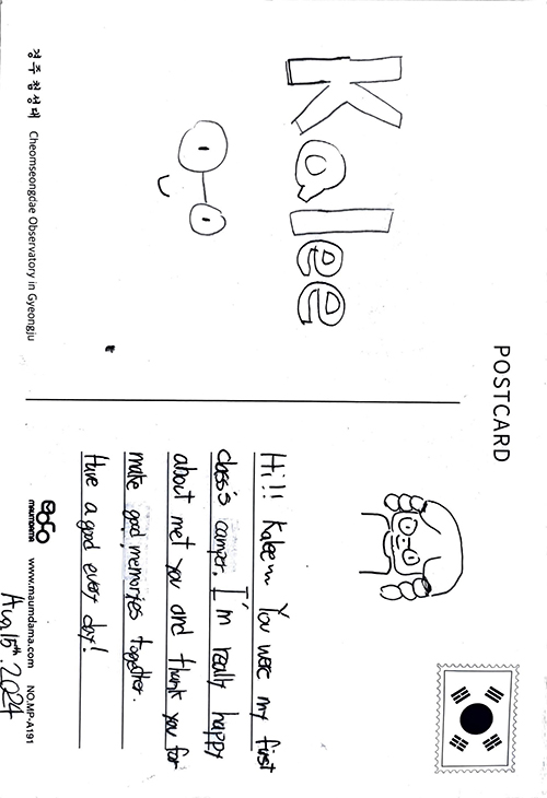 Arch Sci camp post card