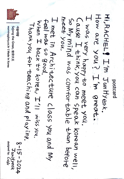 Arch Sci camp post card