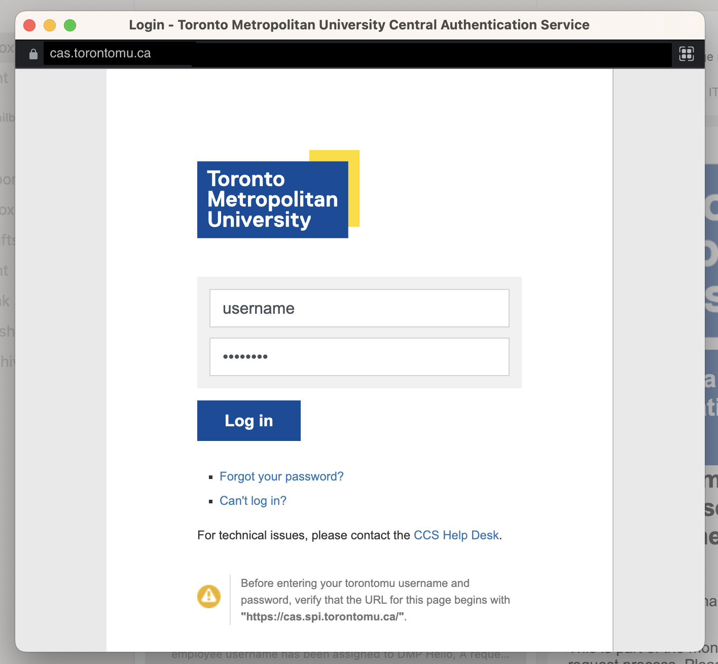 TMU authentication login screen