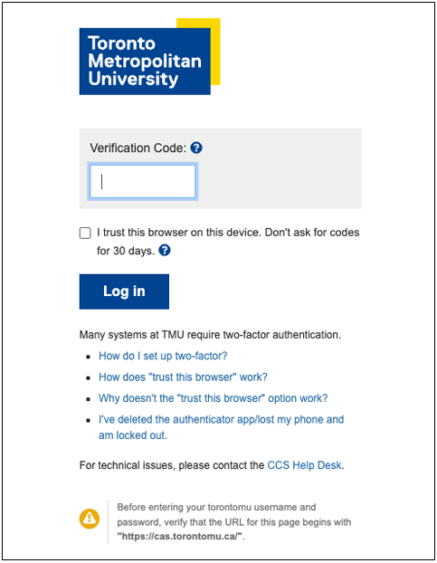One-time verification code screen