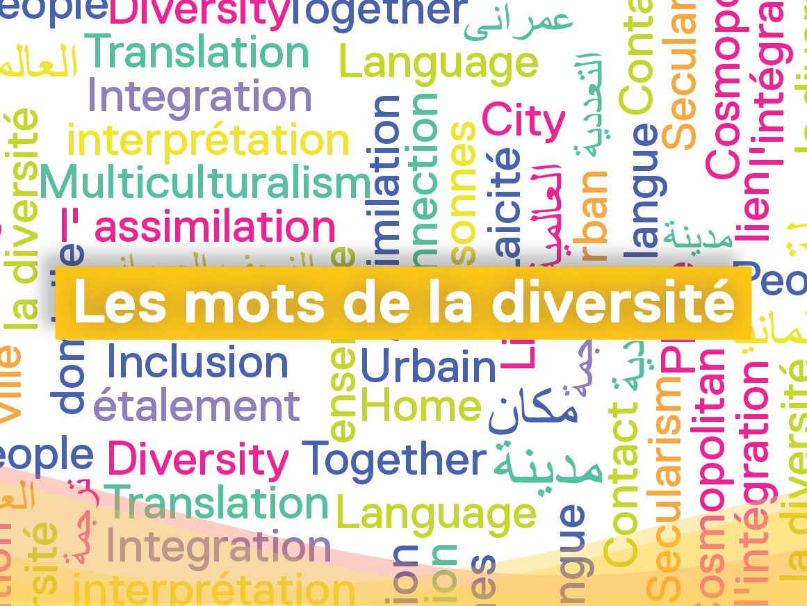 Preconference-design