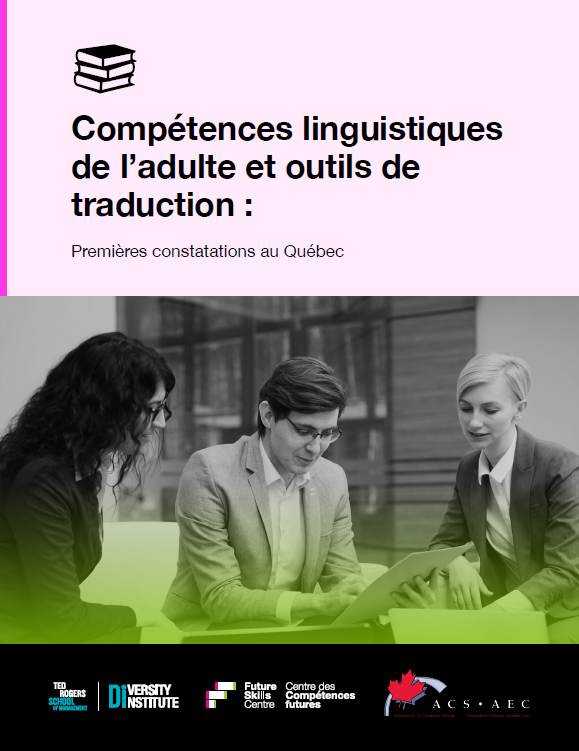 Un reportage montre trois personnes assises sur un canapé dans un bureau, examinant des fichiers sur un ordinateur portable. et des logos.