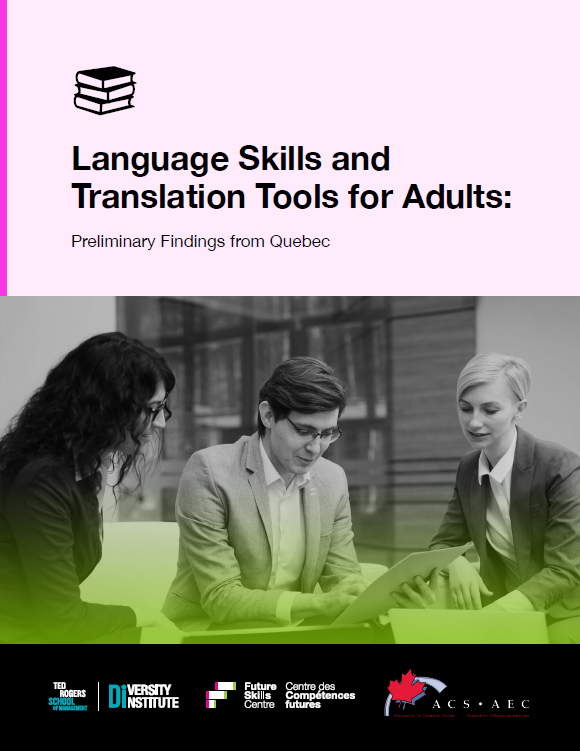 A report covers featuring a three people sitting on a sofa in an office, reviewing files on a laptop. and logos.