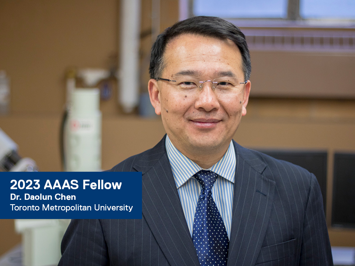 Daolun Chen named 2023 Fellow by the American Association for the Advancement of Science.