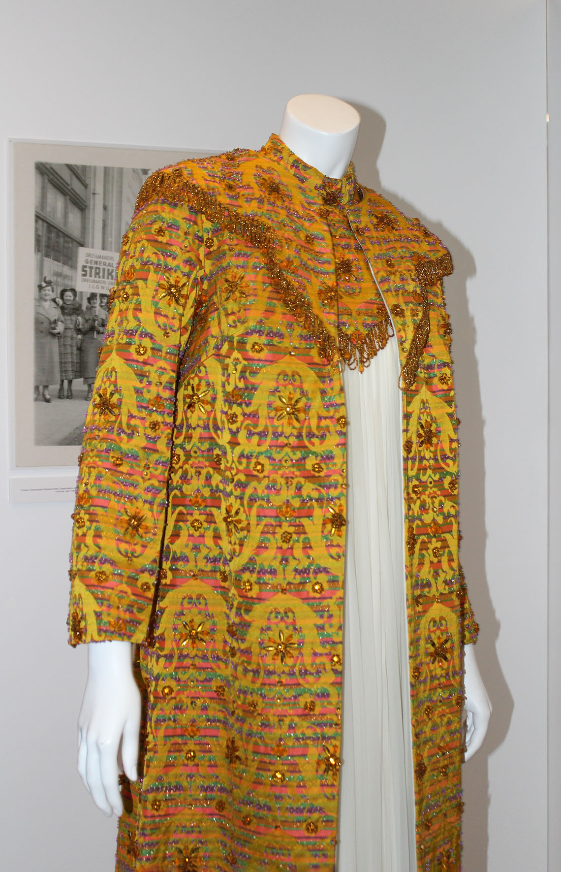 Close up of Ruth Dukas Beaded Striped Brocade Jacket & Matching Chiffon Dress