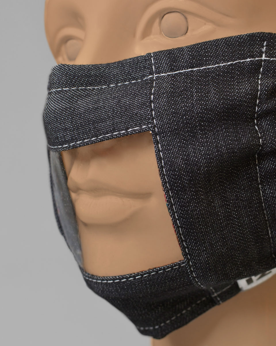 Detail shot of the plastic panel on the lip reader mask