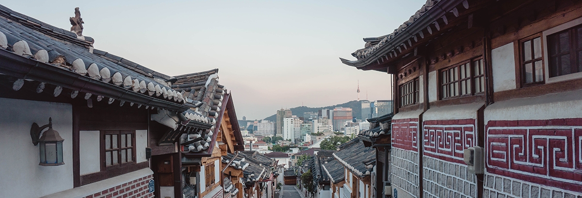 An exterior shot of Seoul, South Korea