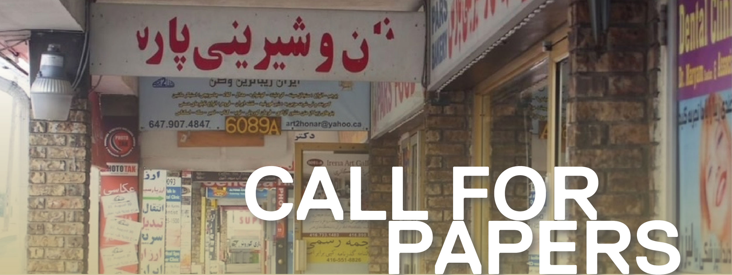 Call for Papers: First night in Tehranto
