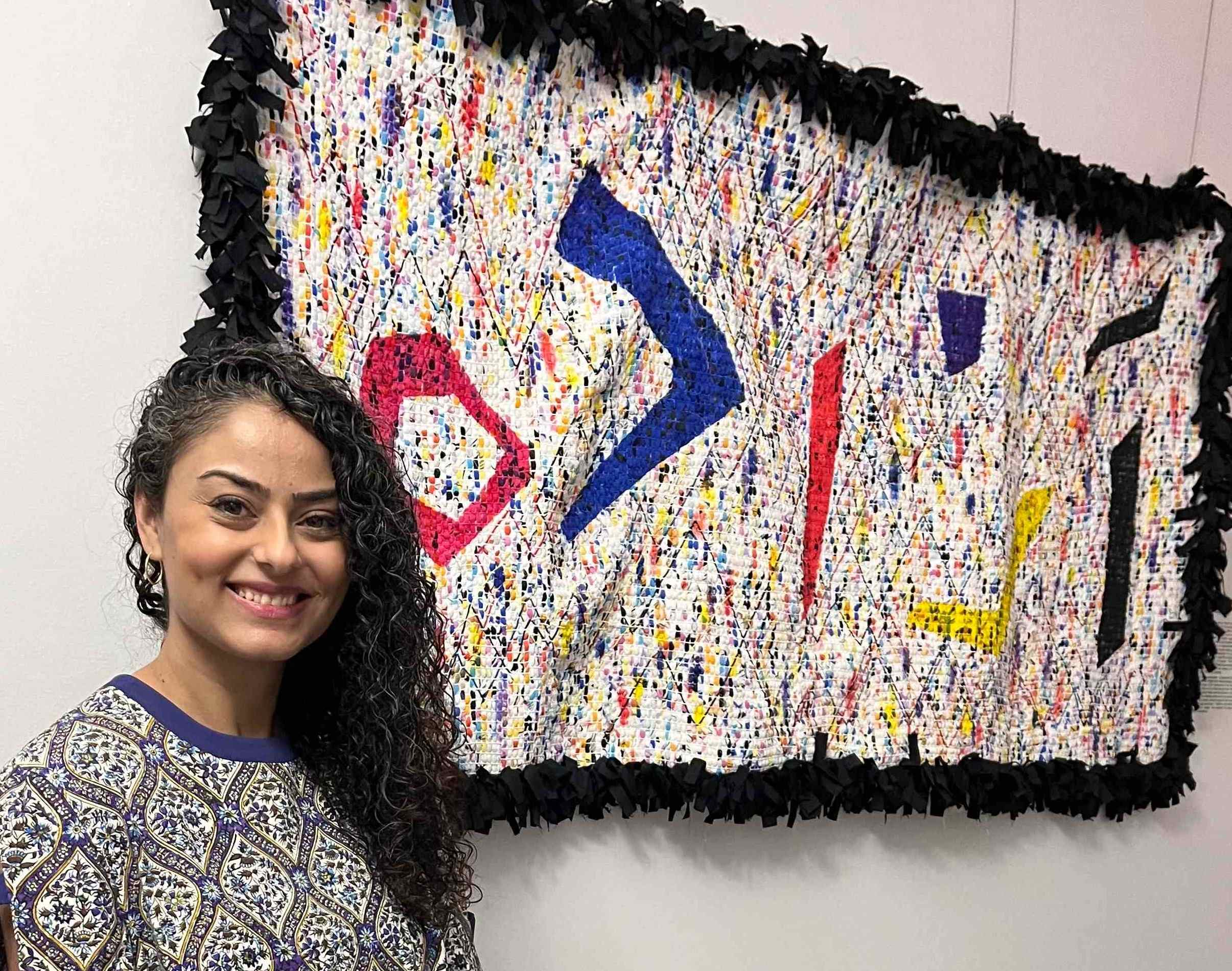 Communication and Culture PhD student Azadeh Monzavi uses textile as a feminist method in her work “Namesake".