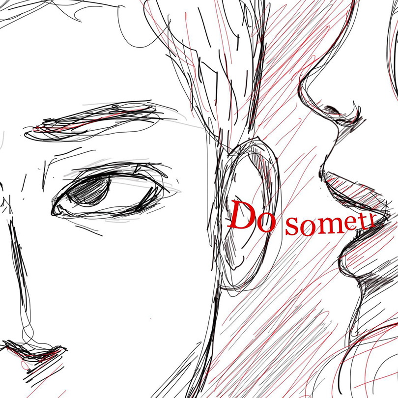 An illustration of a woman speaking into a man's ear saying do something