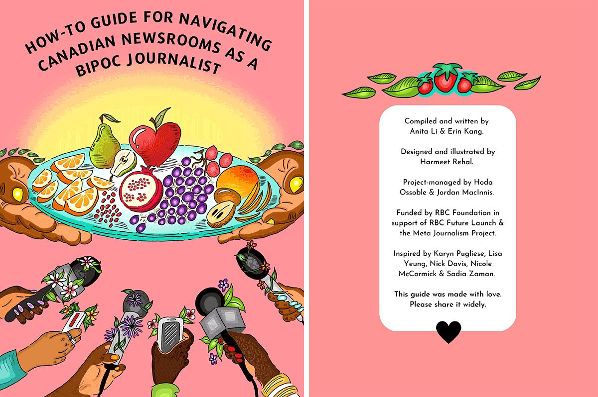 Illustration of the book cover for How-to guide for navigating Canadian Newsrooms as a BIPOC Journalist.