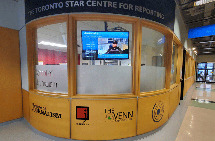 Exterior shot of the Toronto Star Reporting Centre in the Rogers Communication Centre