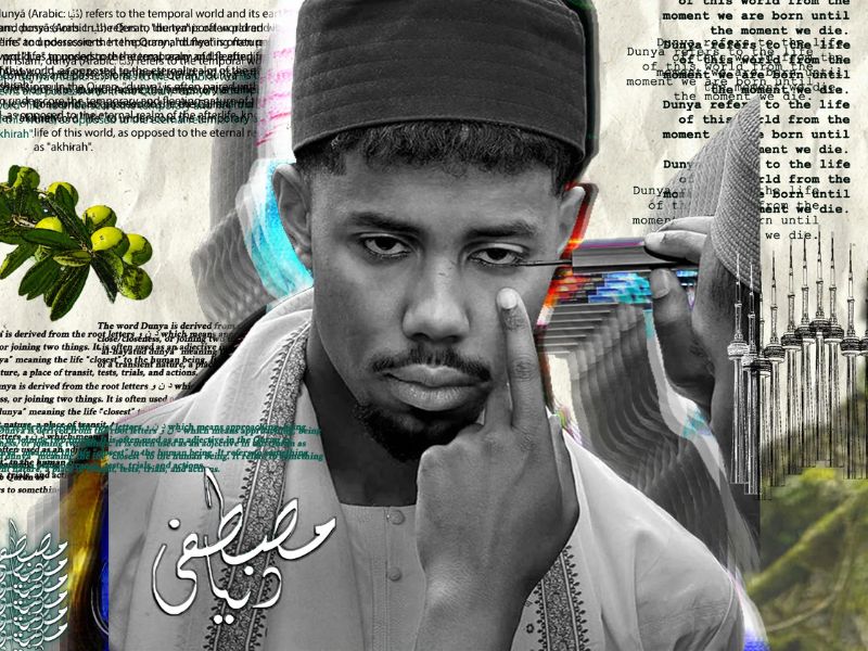 Top Stories of Fall 2024 - 13