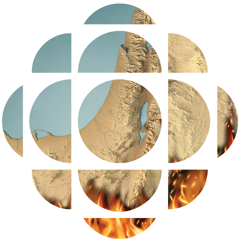 The CBC logo with a burning building against blue sky behind it. 