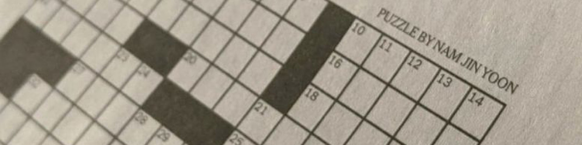 image of crossword puzzle that jim yoon created