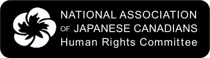 National Association of Japanese Canadians Human Rights Committee.