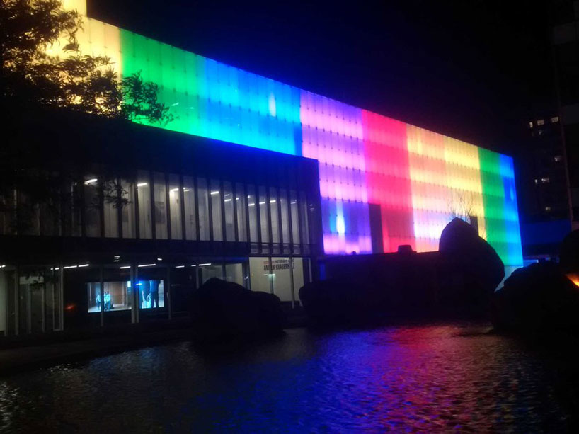 The Ryerson Image Centre lit up in Pride colours for Pride Month