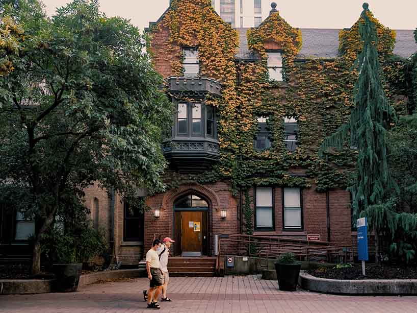 The university campus in the summer.