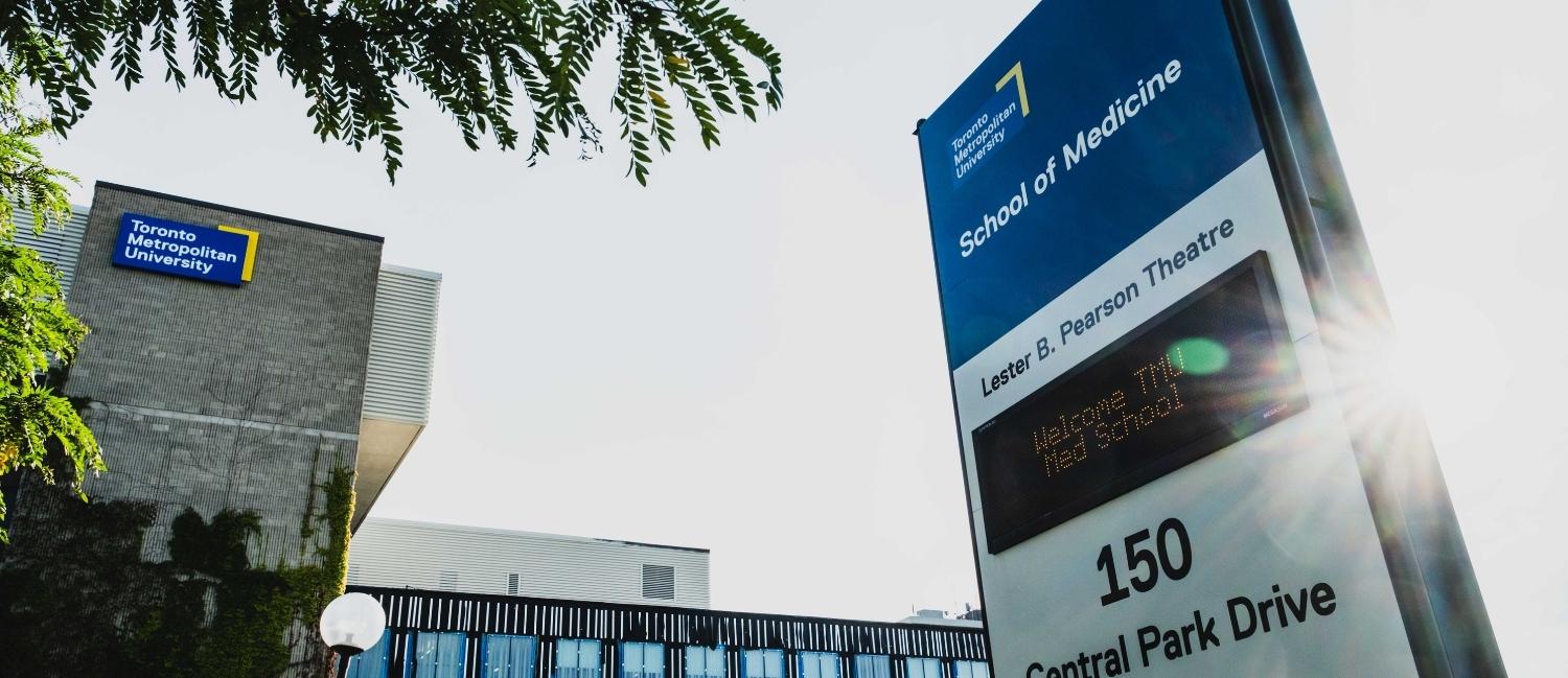 TMU President and Vice-Chancellor Mohamed Lachemi with Gold Medal recipient Christopher Randall.