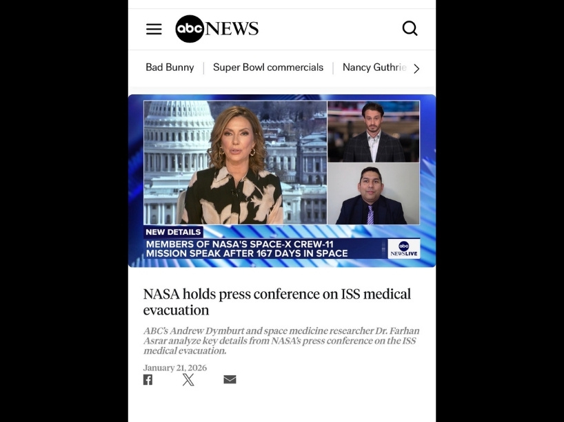 Screenshot of ABC news.
