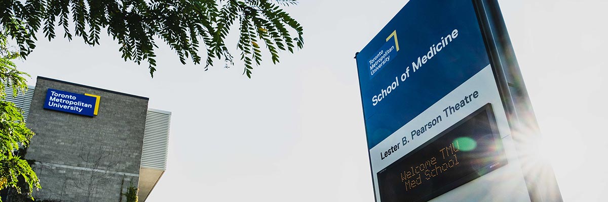 TMU School of Medicine building at Brampton Campus.