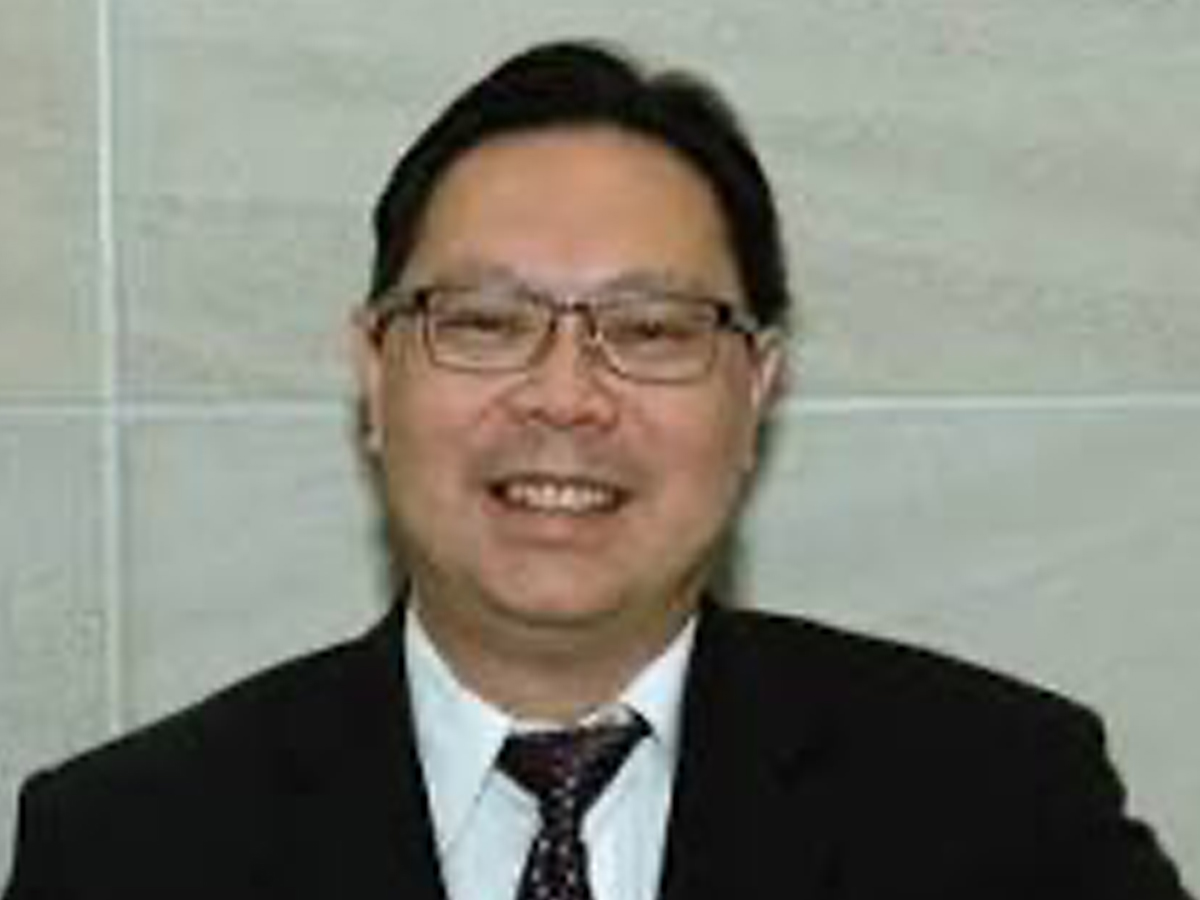 Wey Leong