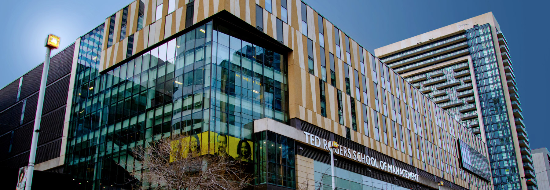 Street view of the TRSM building