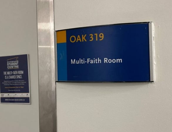 Multi-faith room sign