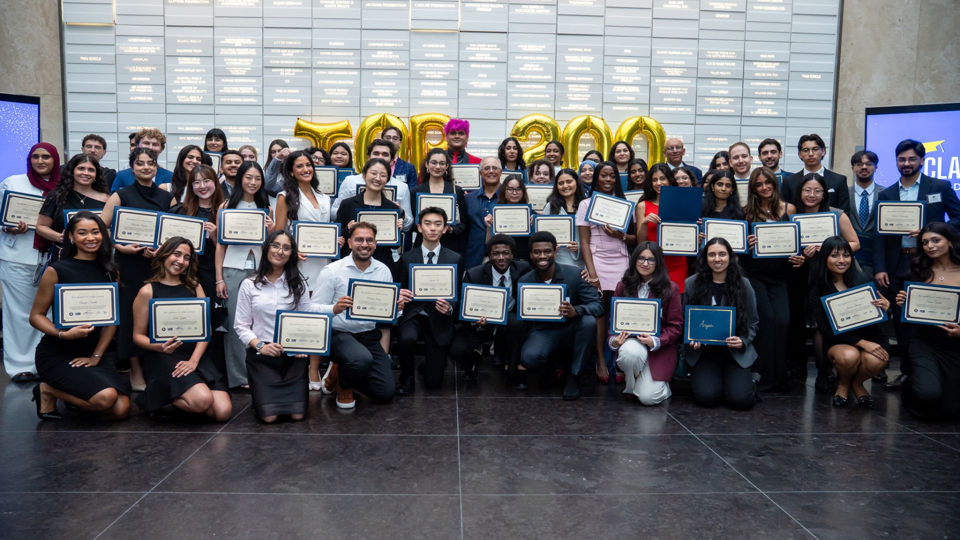 Top200Classof2026