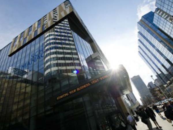 Exterior of the TRSM building