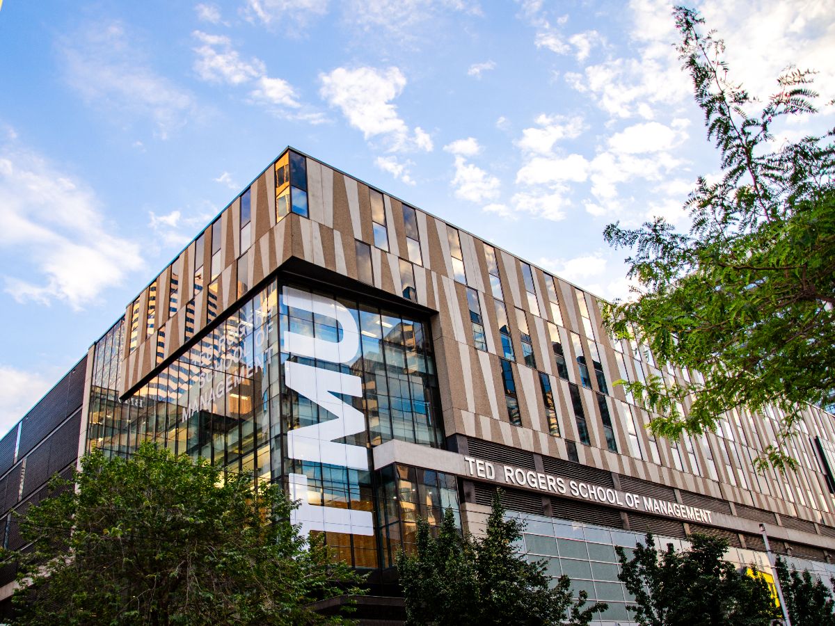 TRSM Building Exterior
