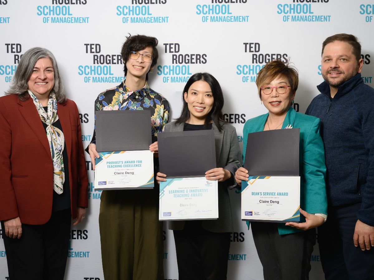 TRSM Faculty & Staff Awards 2026