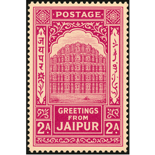 AI generated poster showing a cartoon-like image a postal stamp showcasing a landmark in Jaipur, India