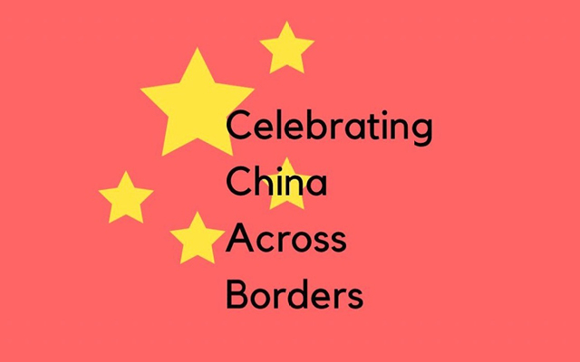 celebrating china across borders in black text and a red background with yellow stars