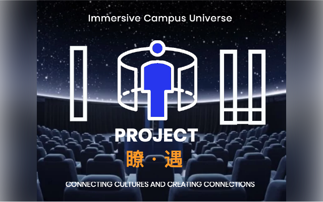 immersive campus universe project connecting cultures and creating connections