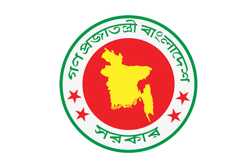 Government of Bangladesh logo